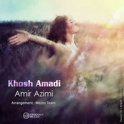 Amir Azimi Khosh Amadi